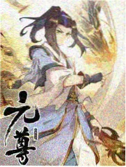 即兴二十四小时 喜剧综艺在线观看